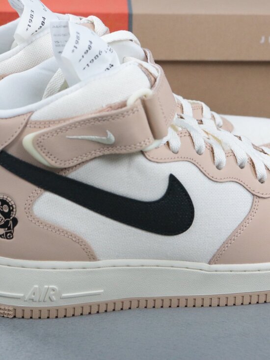 Nike Air Force 1 Mid 07 LX Izakaya Hemp Sail Tan Beige DX2938-200 Men’s 10.5 main image 13
